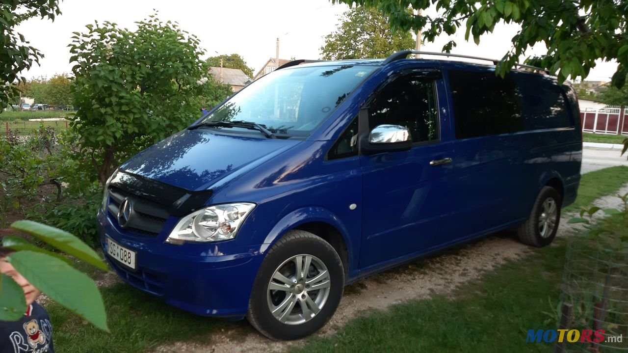 2010' Mercedes-Benz photo #1