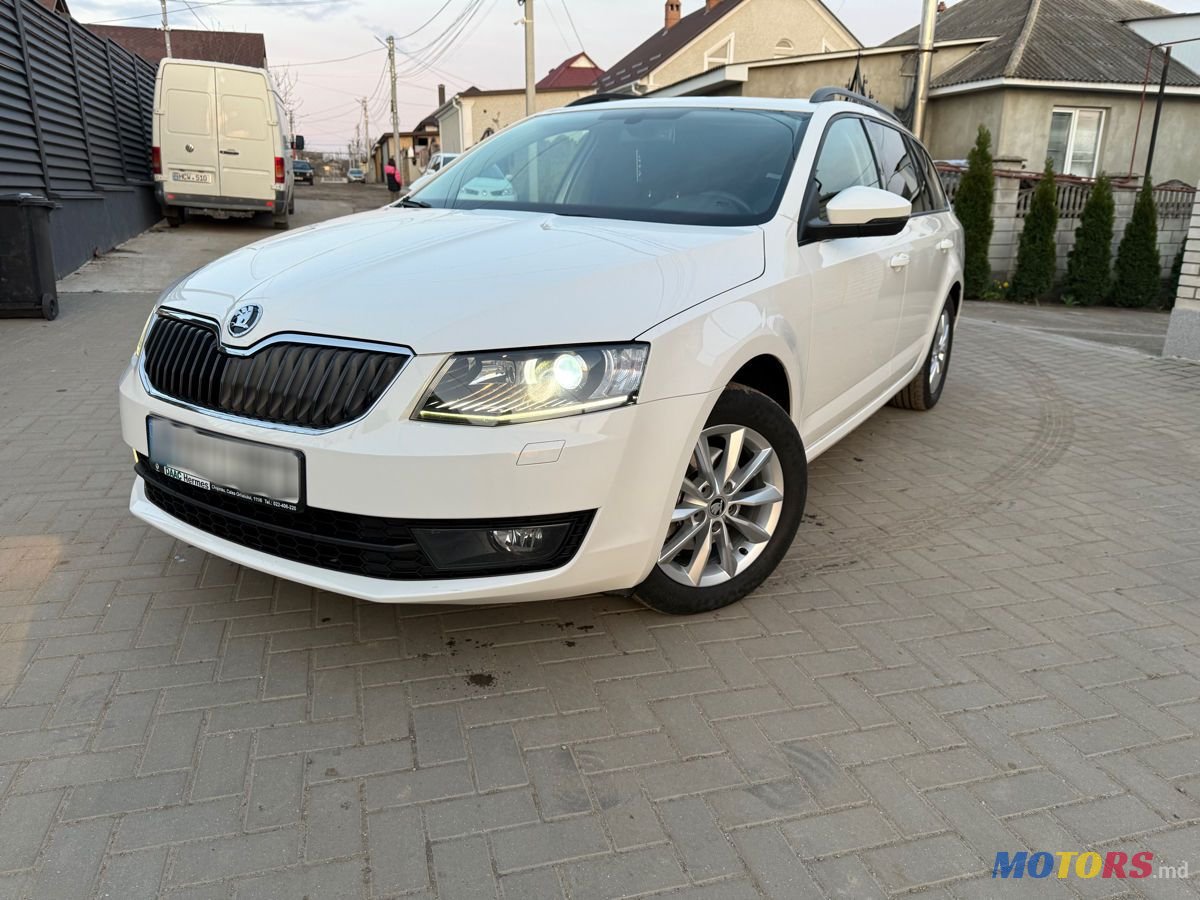 2015' Skoda Octavia photo #1