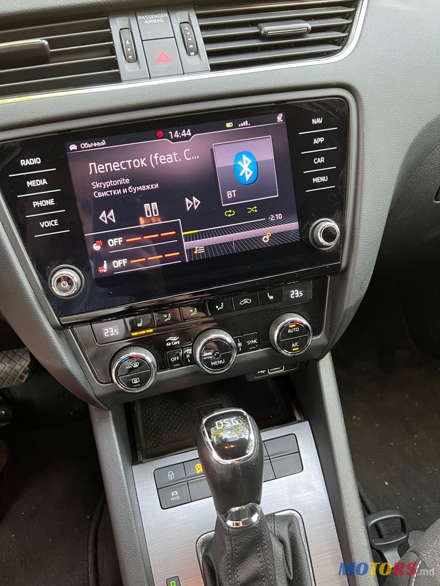 2019' Skoda Octavia photo #5