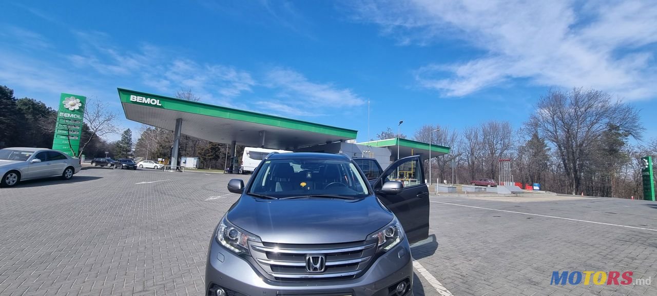 2014' Honda CR-V photo #5