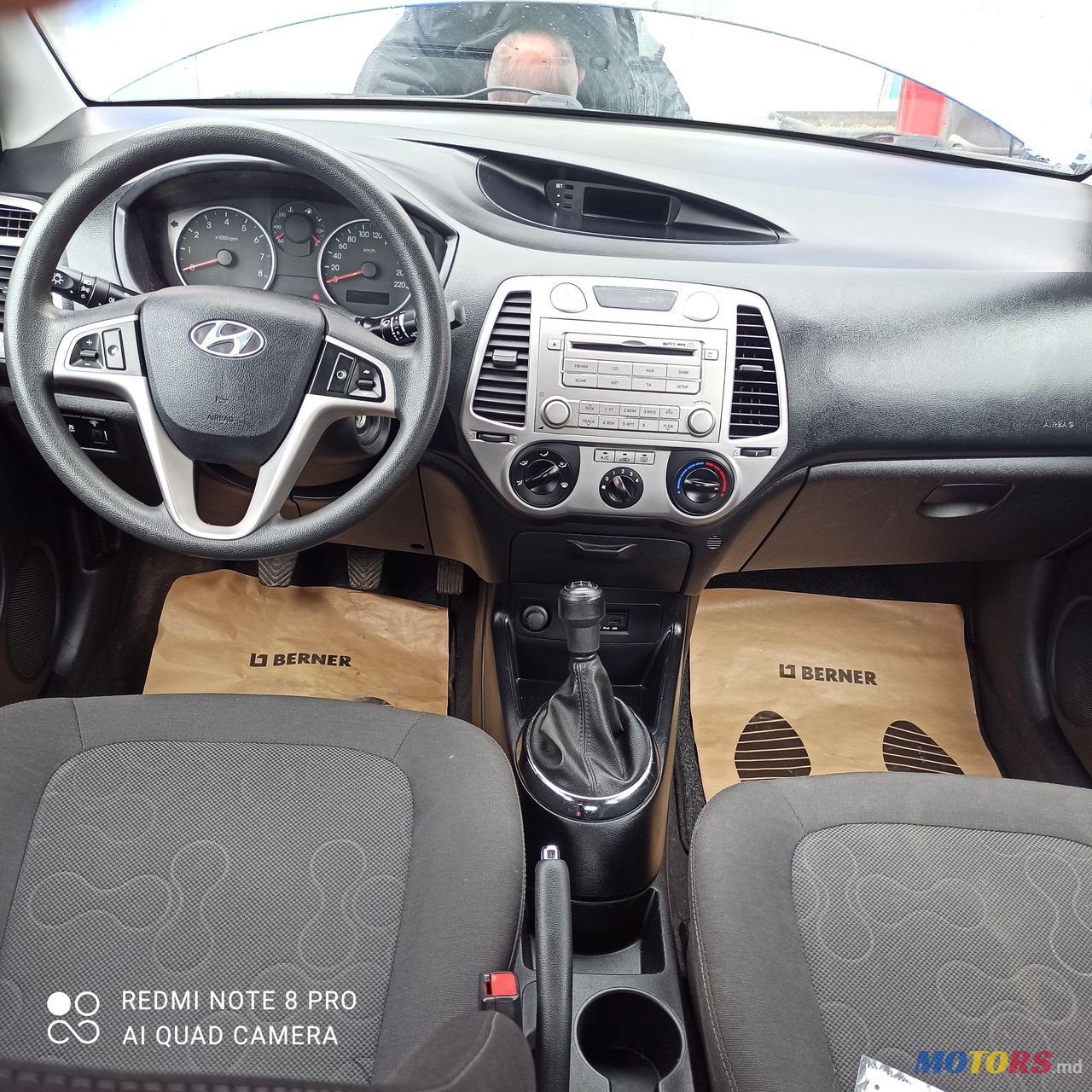 2012' Hyundai i20 photo #1