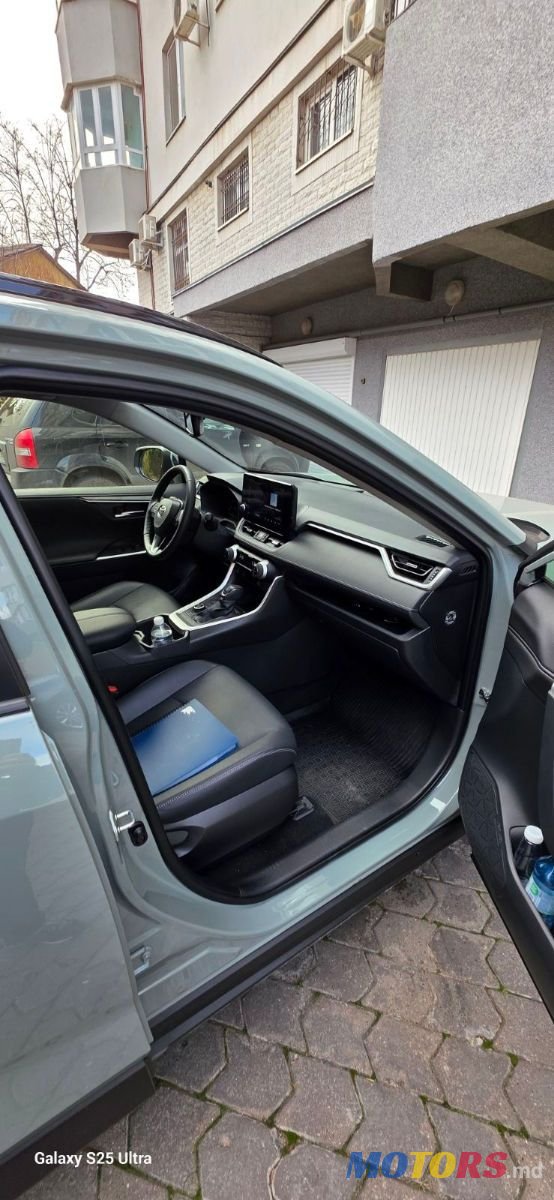 2024' Toyota RAV4 photo #4