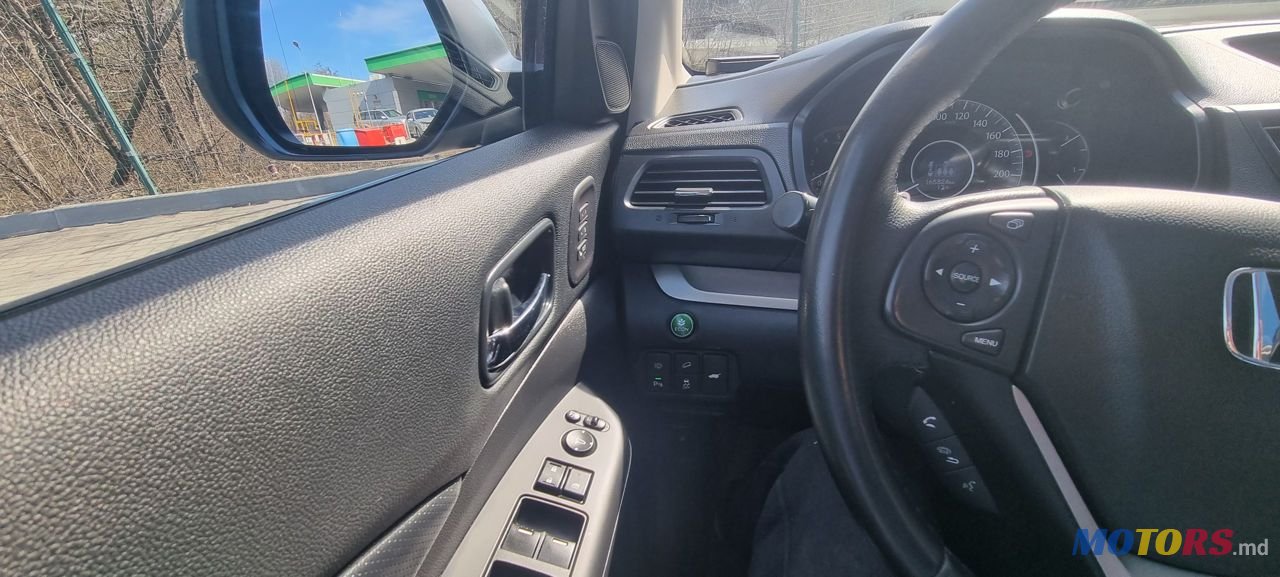 2014' Honda CR-V photo #6