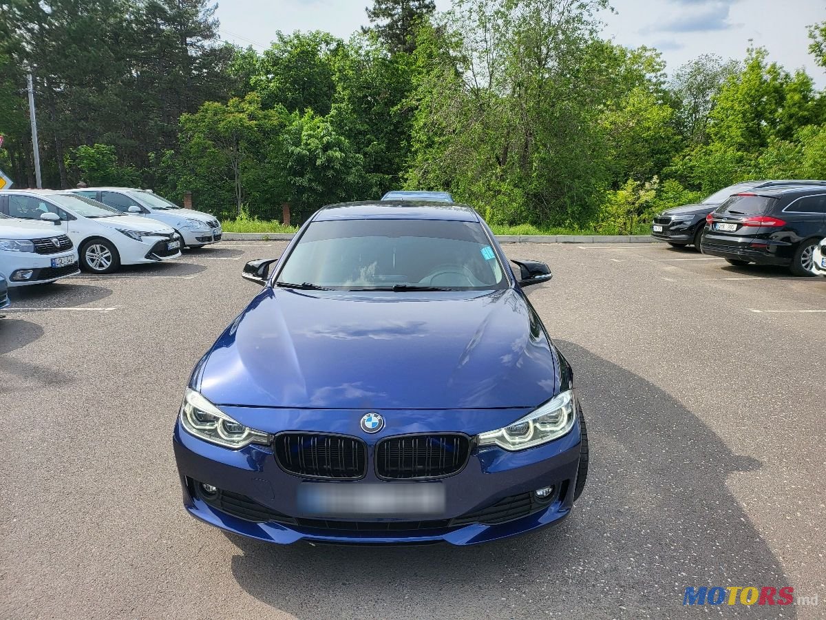 2017' BMW 3 Series photo #5