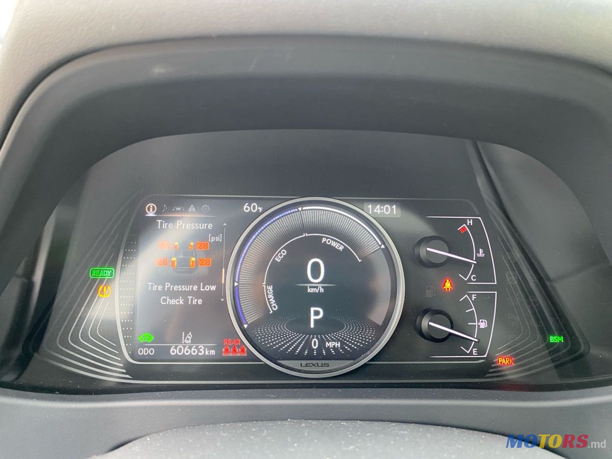 2021' Lexus UX photo #4