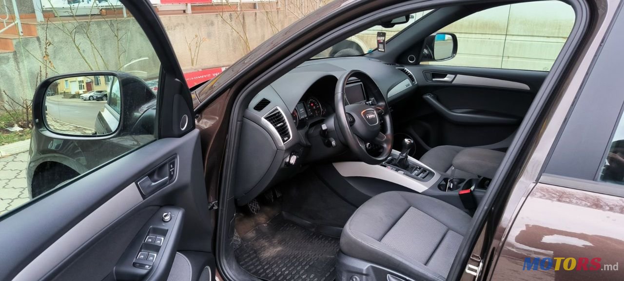 2013' Audi Q5 photo #5