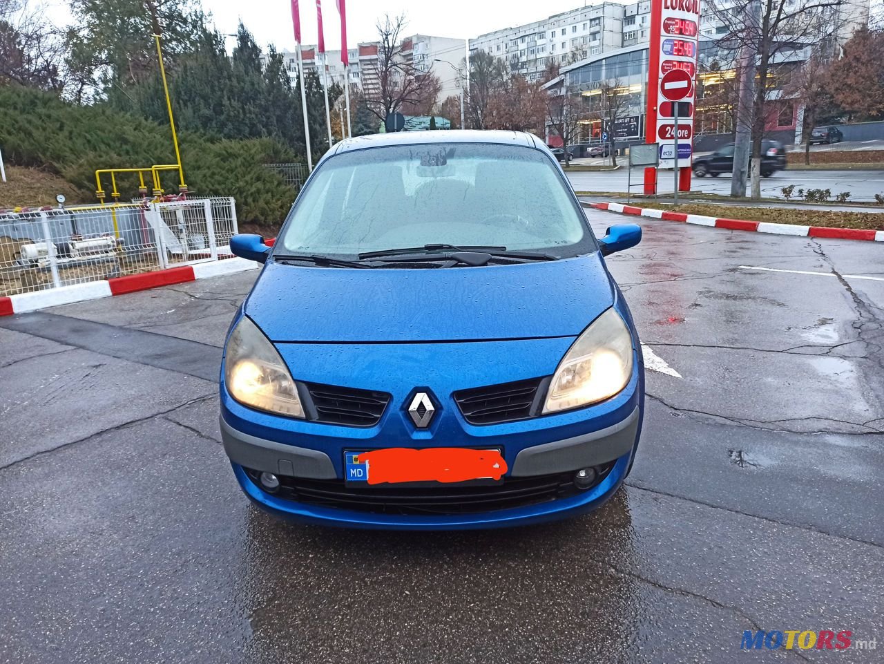 2007' Renault Scenic photo #1