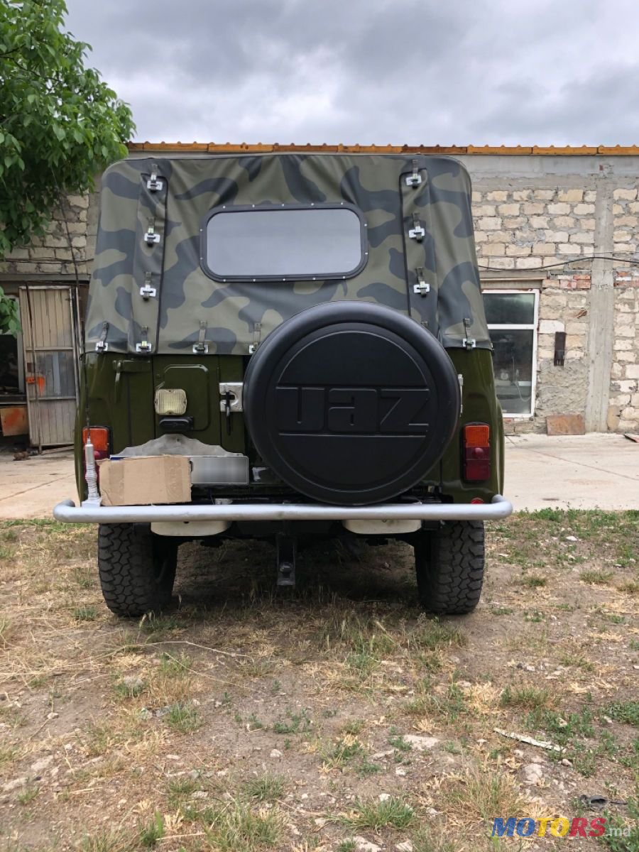 1988' УАЗ 469 photo #2