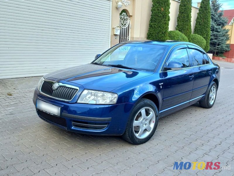 2007' Skoda Superb photo #1