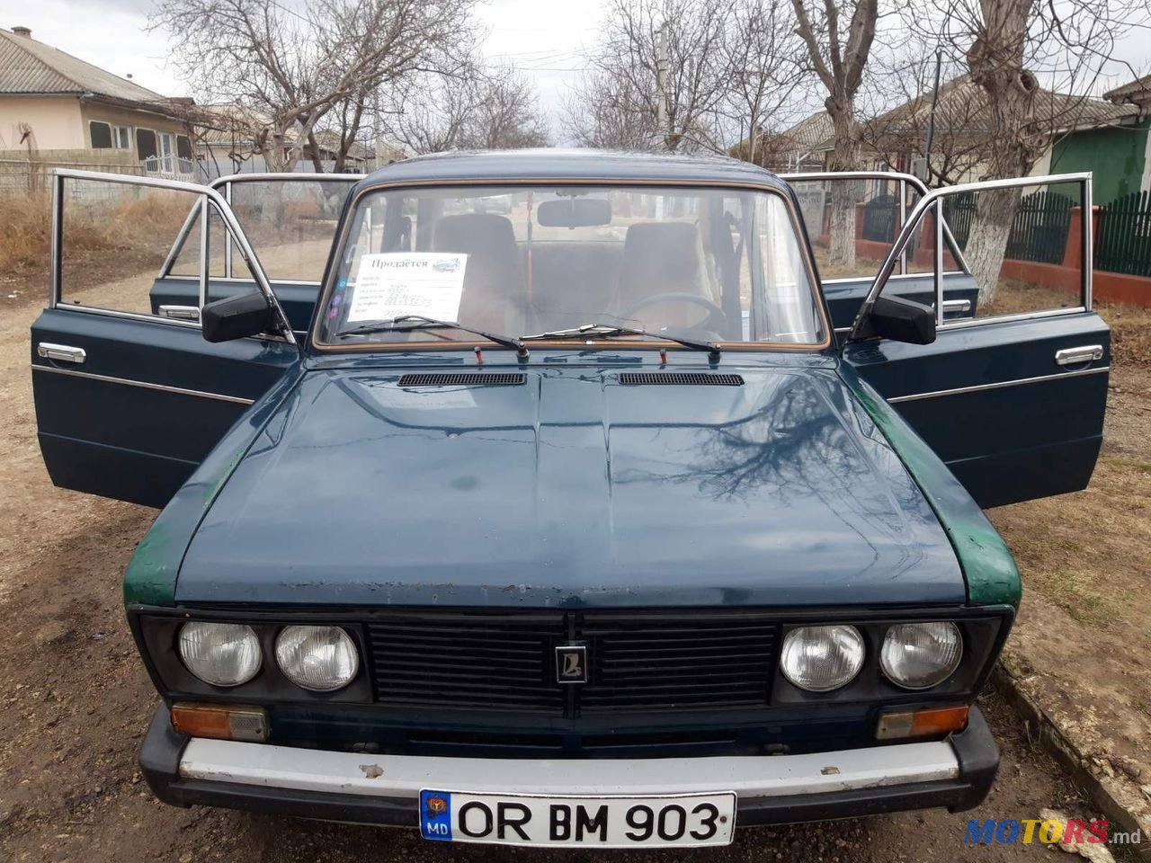 2002' ВАЗ 2106 photo #1