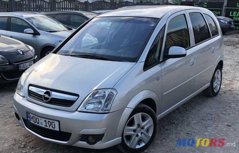 2009' Opel Meriva photo #2