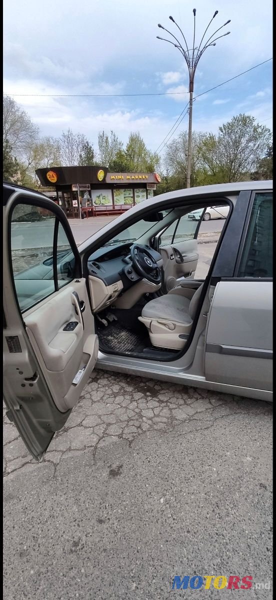 2007' Renault Scenic photo #1