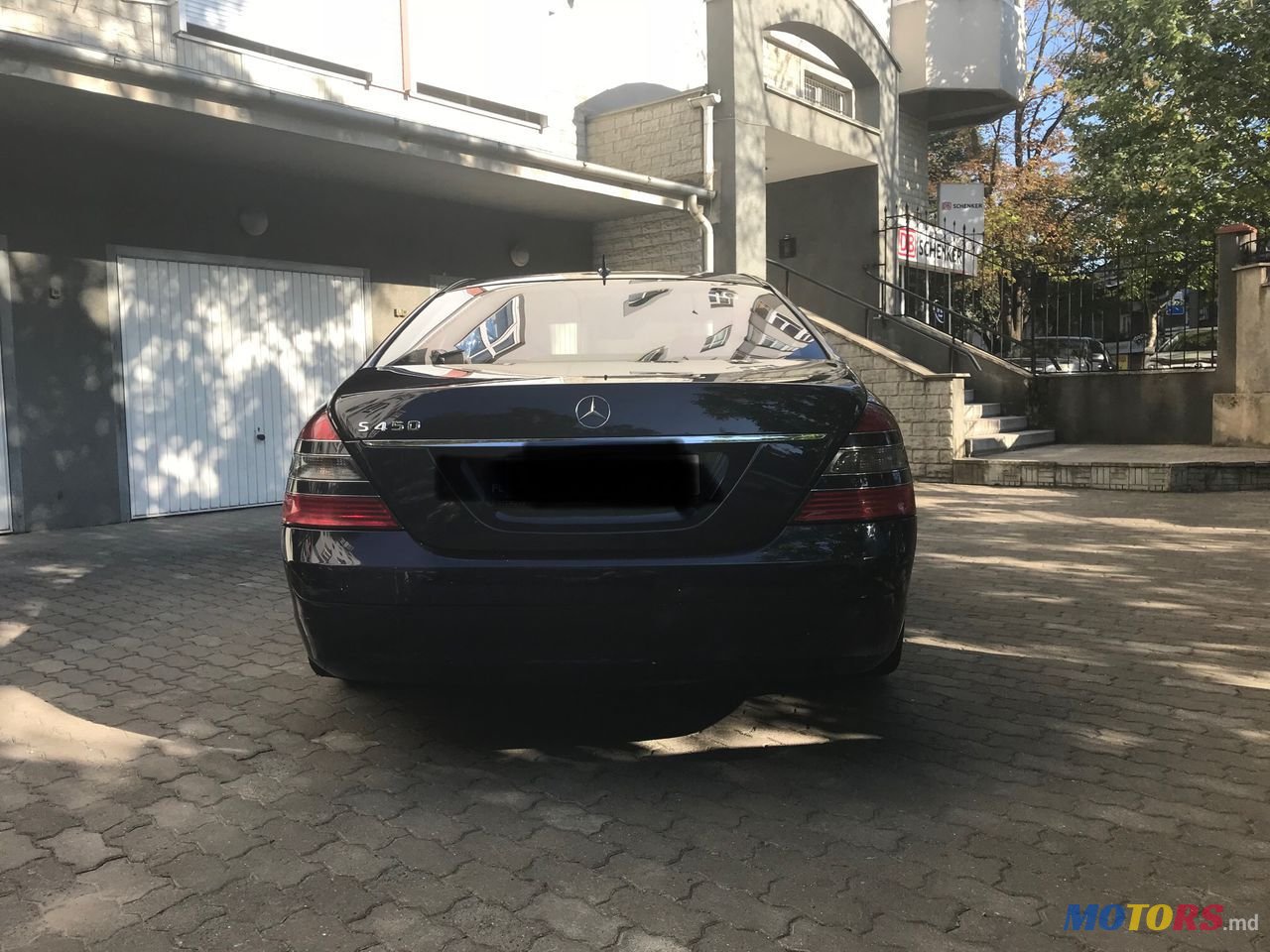 2007' Mercedes-Benz S Класс photo #3