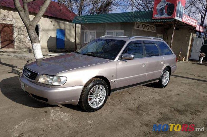 1995' Audi A6 photo #1