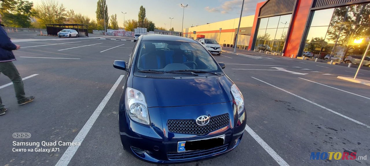 2007' Toyota Yaris photo #4