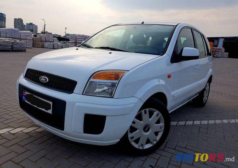 2011' Ford Fusion photo #3