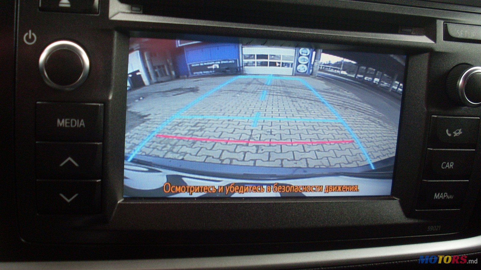 2014' Toyota Auris photo #7