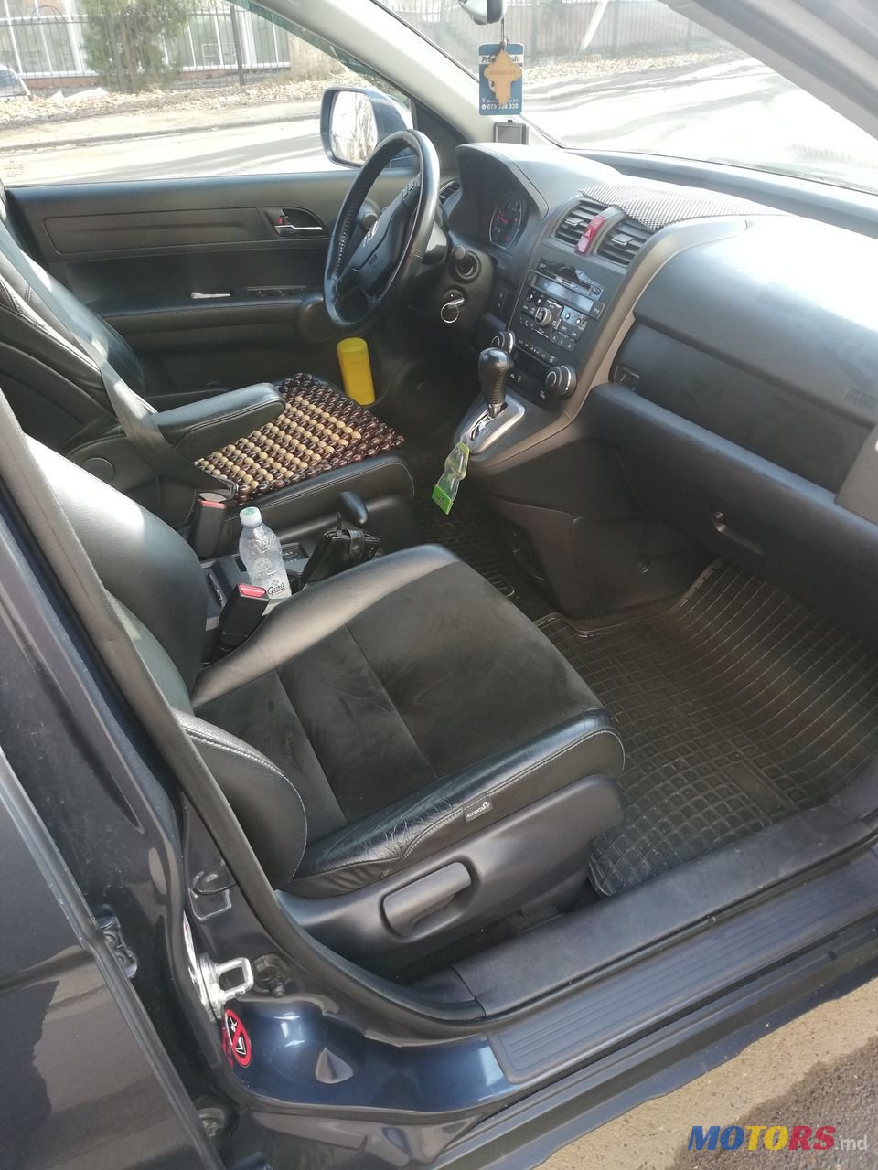 2010' Honda CR-V photo #5