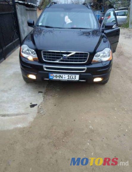 2008' Volvo XC90 photo #1