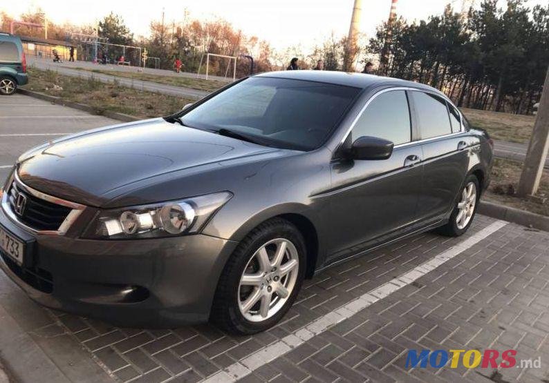 2008' Honda Accord photo #1