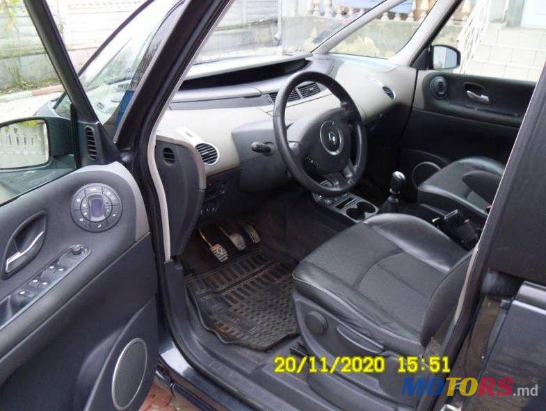 2005' Renault Grand Espace photo #2