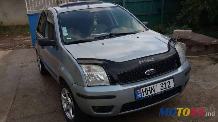 2005' Ford Fusion photo #1