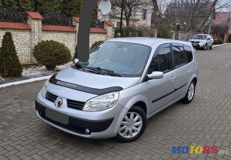 2005' Renault Grand Scenic photo #1
