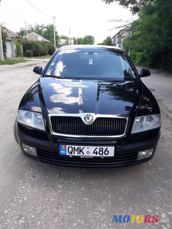 2006' Skoda Octavia photo #1