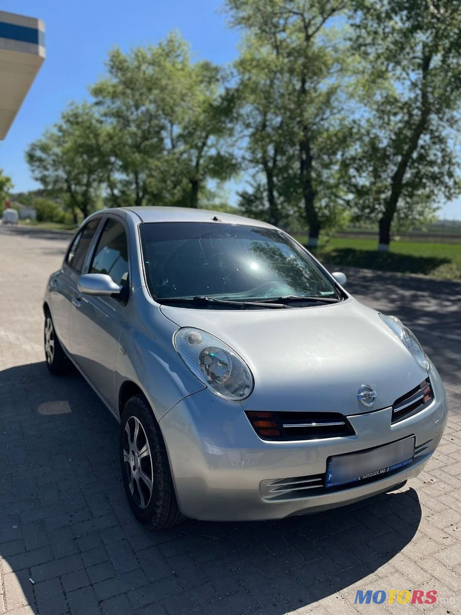 2005' Nissan Micra photo #2