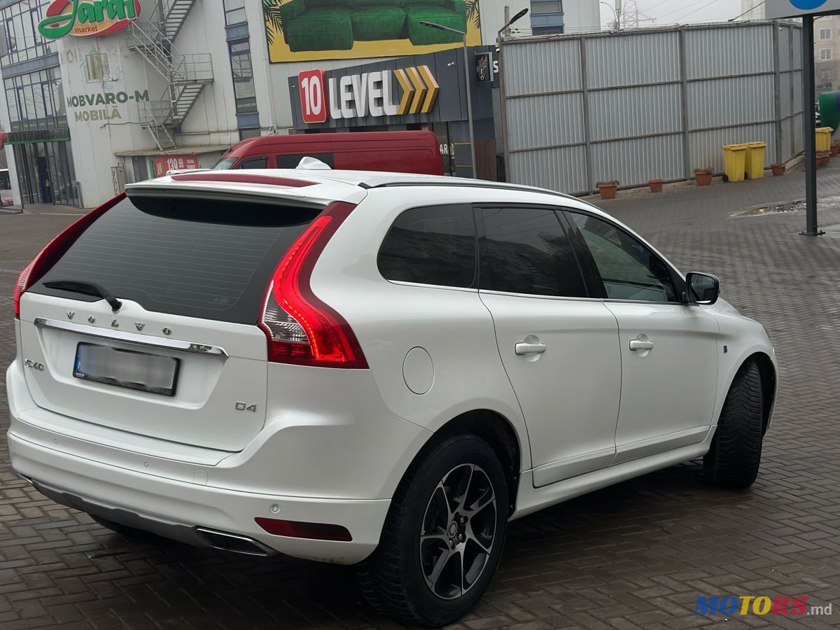 2016' Volvo XC60 photo #2