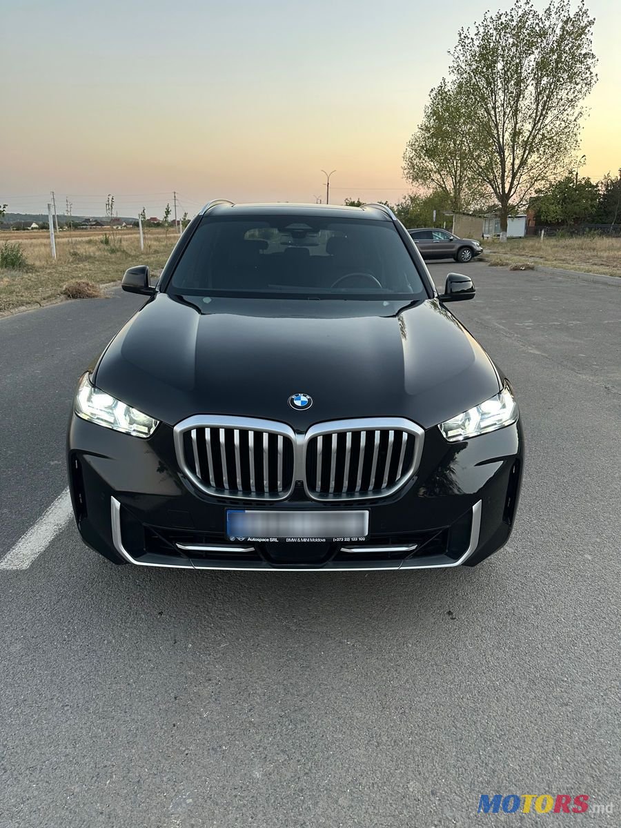 2023' BMW X5 photo #1