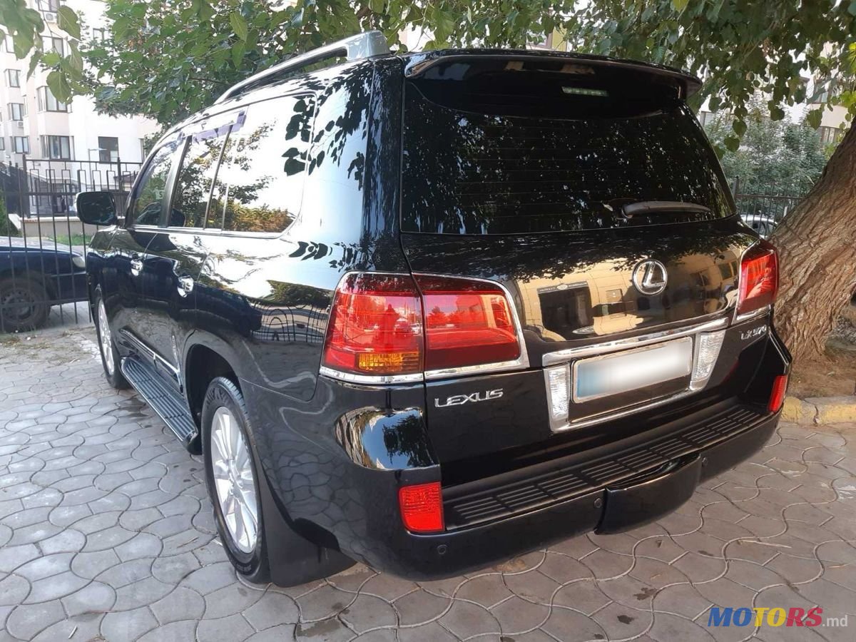 2008' Lexus Lx Series photo #3