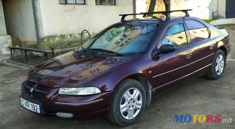 1996' Chrysler Stratus photo #1