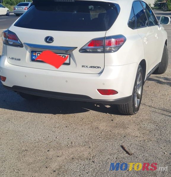 2014' Lexus Rx Series photo #3