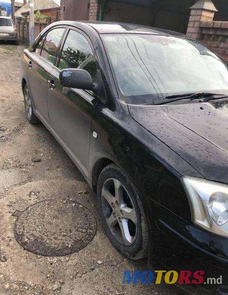 2006' Toyota Avensis photo #1