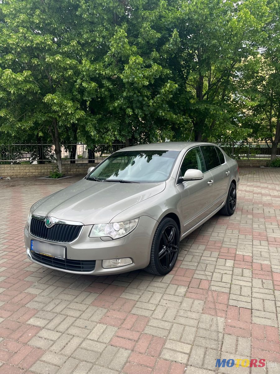2008' Skoda Superb photo #1