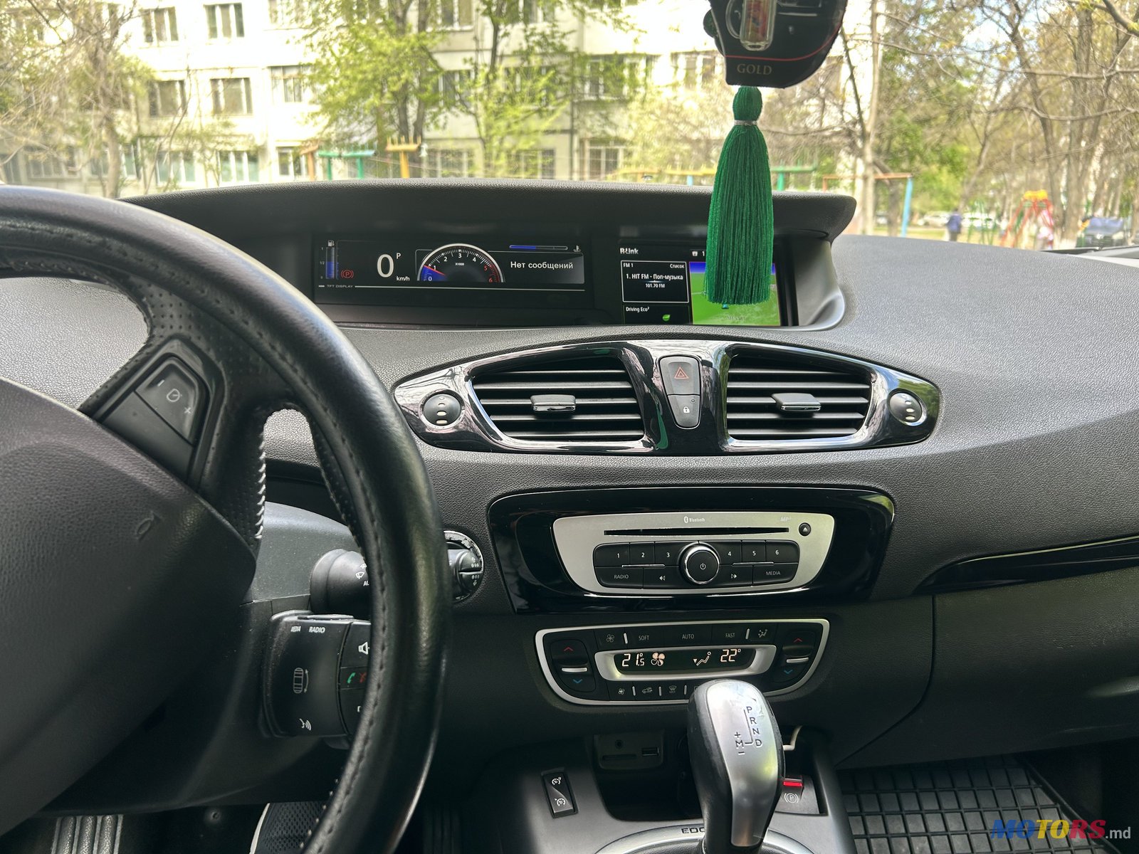 2014' Renault Grand Scenic photo #5