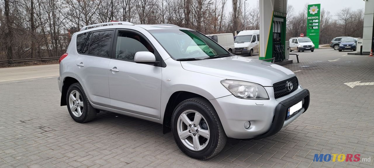 2006' Toyota RAV4 photo #5