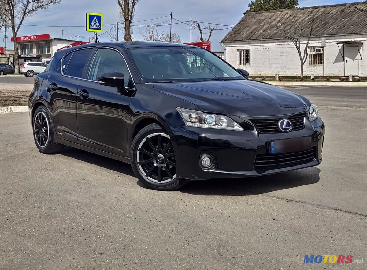 2012' Lexus Ct Series photo #1