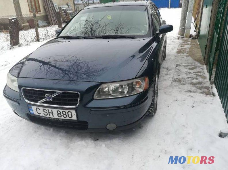 2006' Volvo S60 photo #1