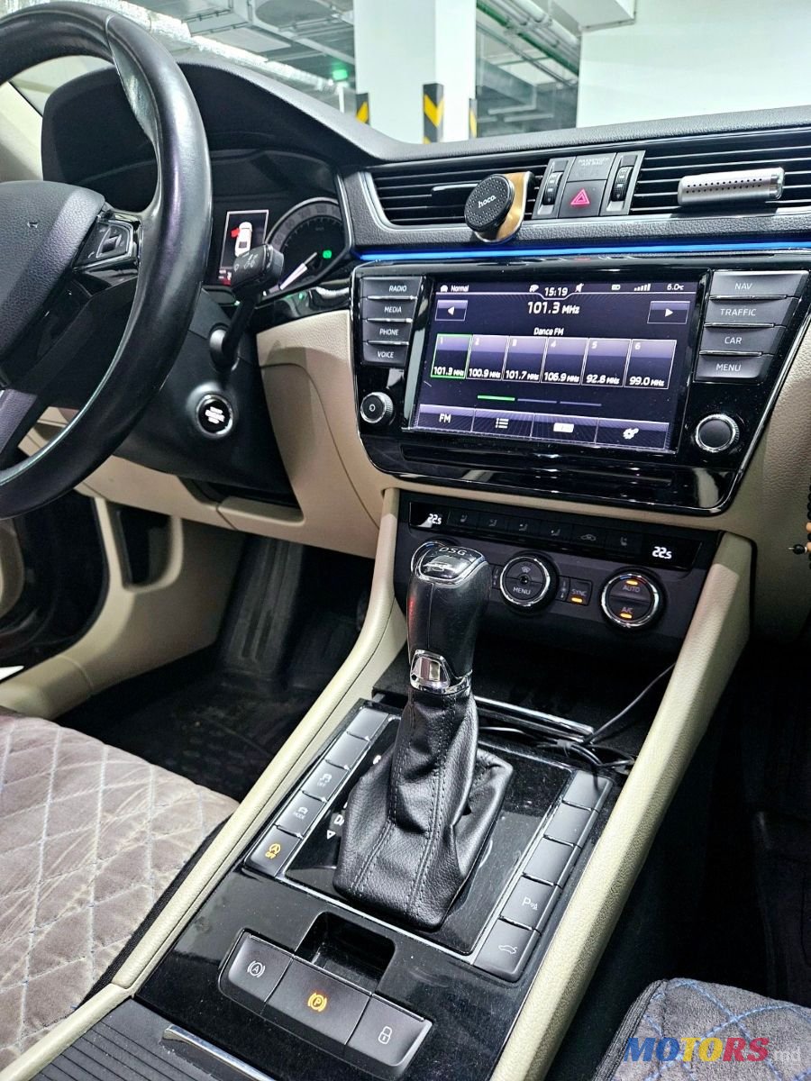 2016' Skoda Superb photo #1