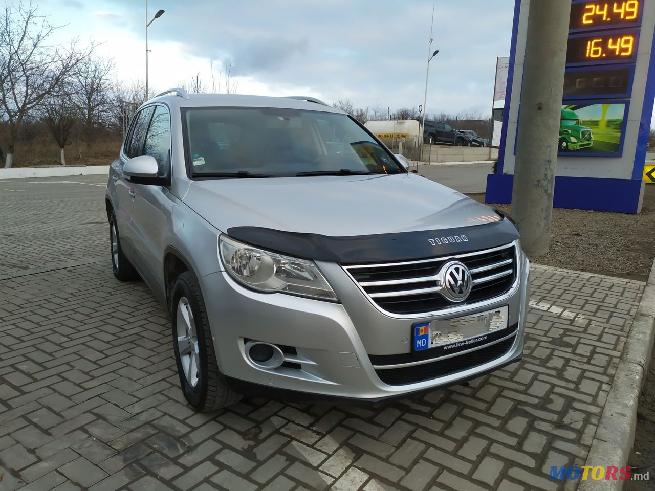 2008' Volkswagen Tiguan photo #1