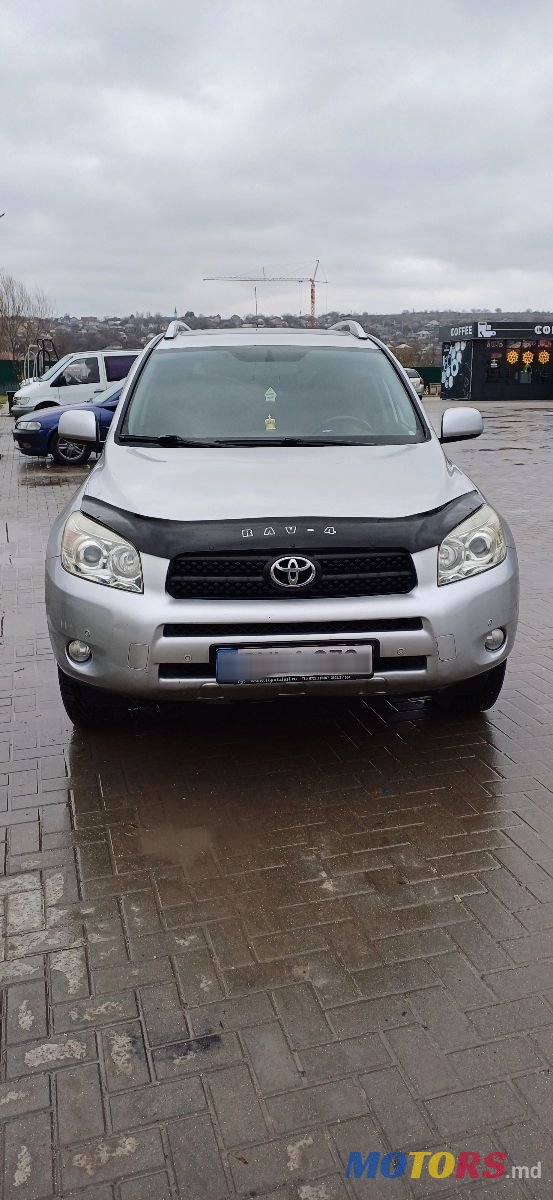 2006' Toyota RAV4 photo #3