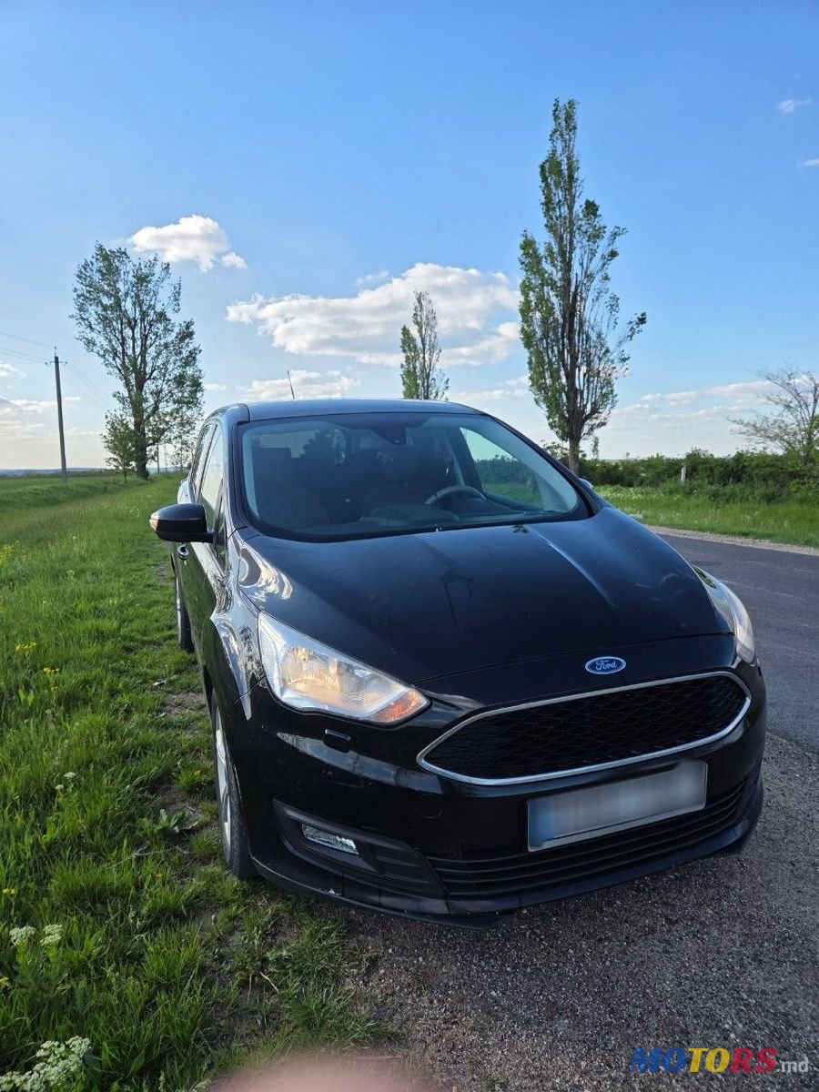 2015' Ford Grand C-MAX photo #5