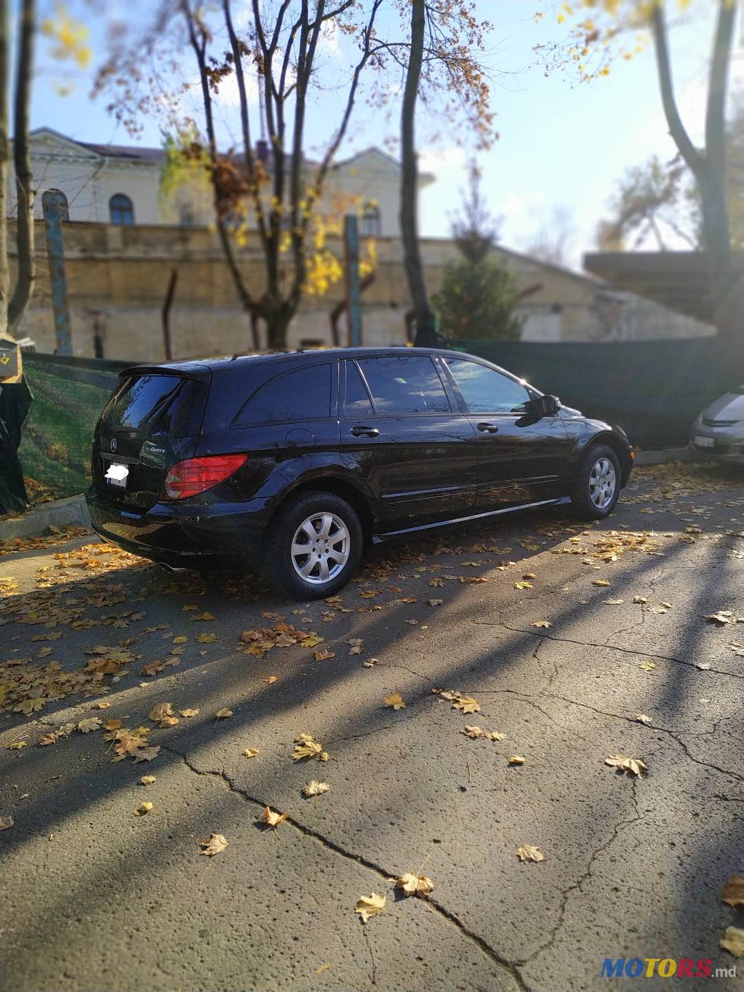 2007' Mercedes-Benz photo #2