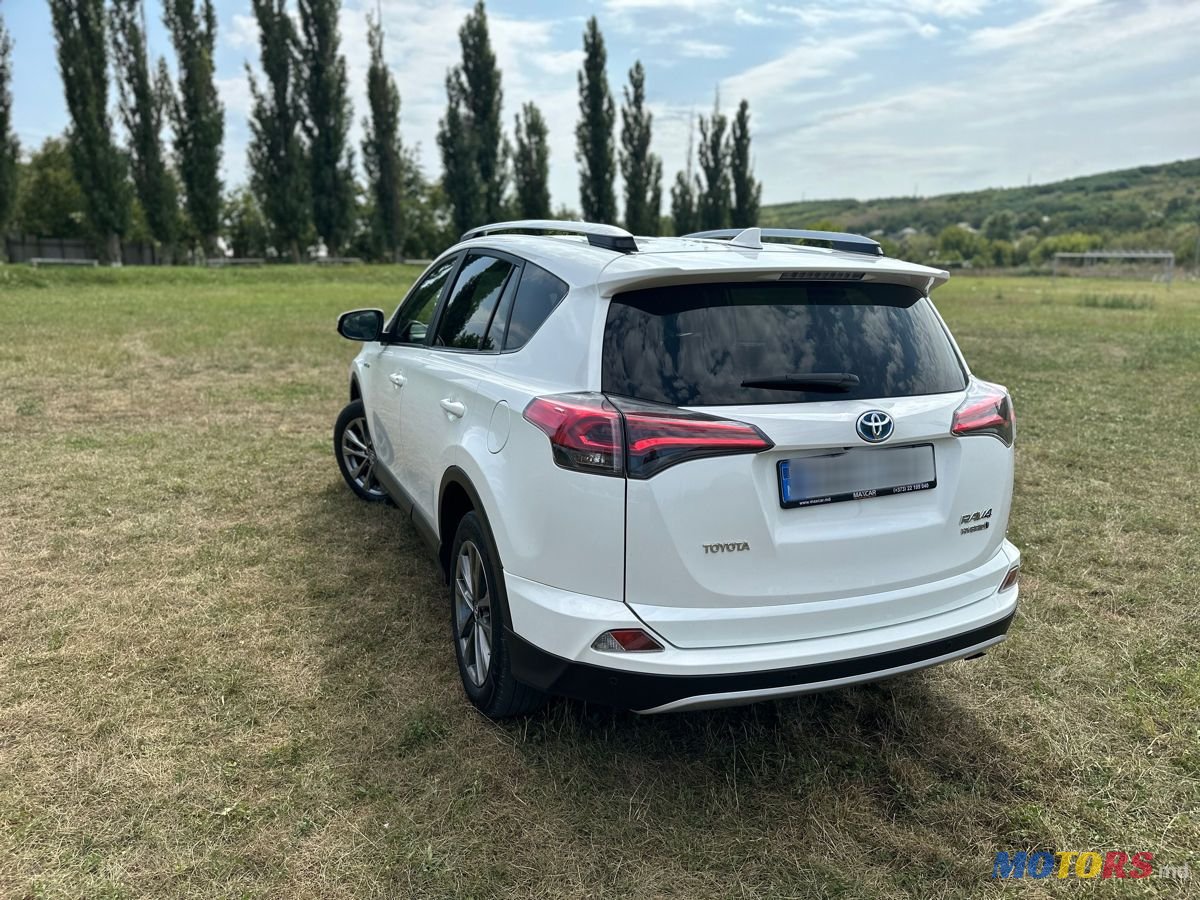 2017' Toyota RAV4 photo #6