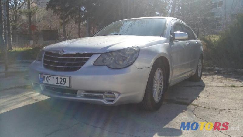 2007' Chrysler Sebring photo #1