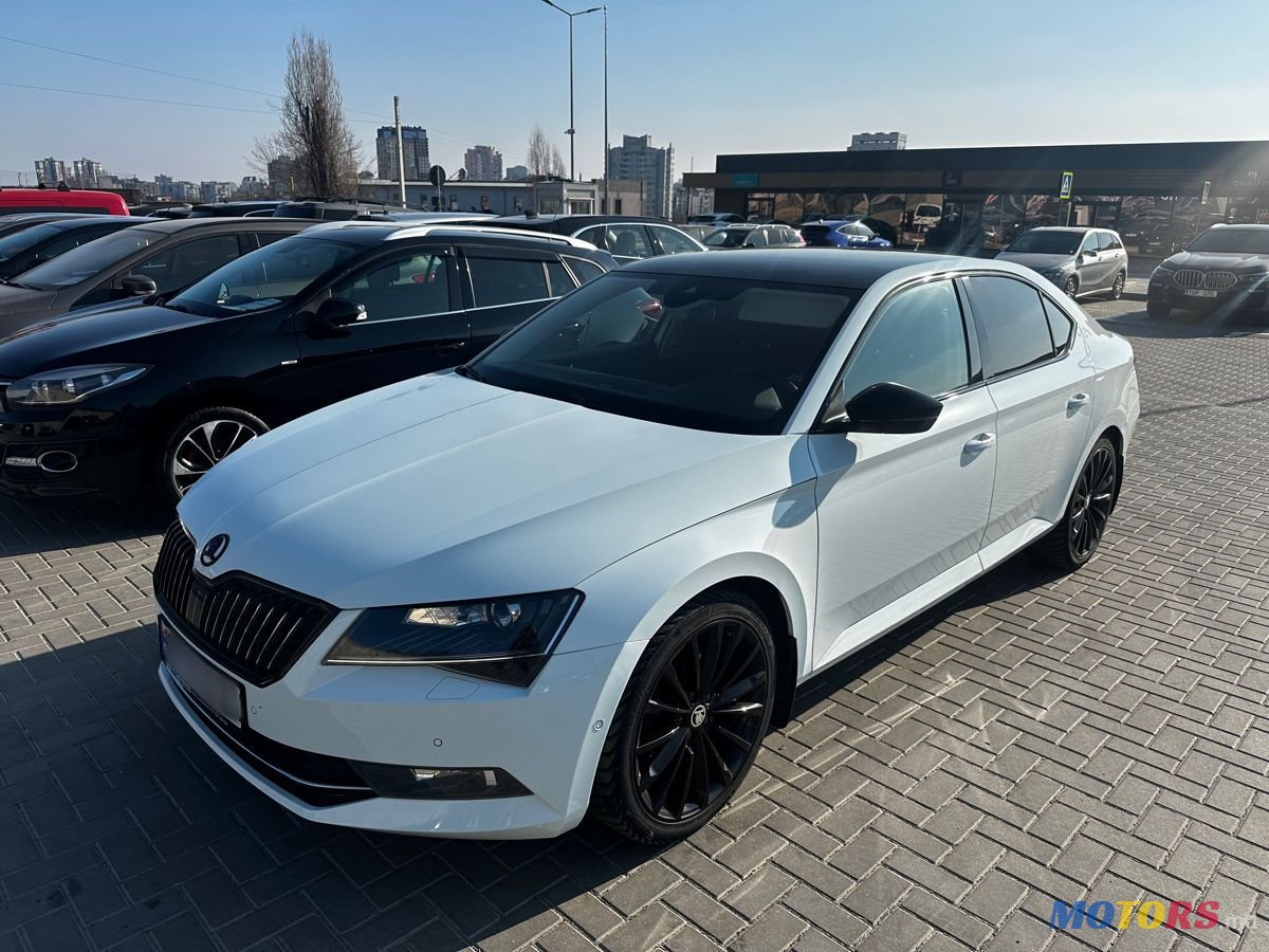 2016' Skoda Superb photo #1