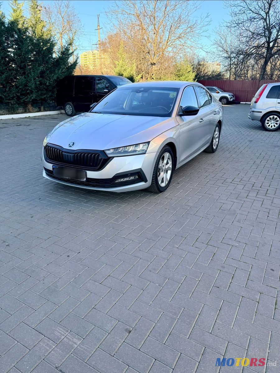 2020' Skoda Octavia photo #1