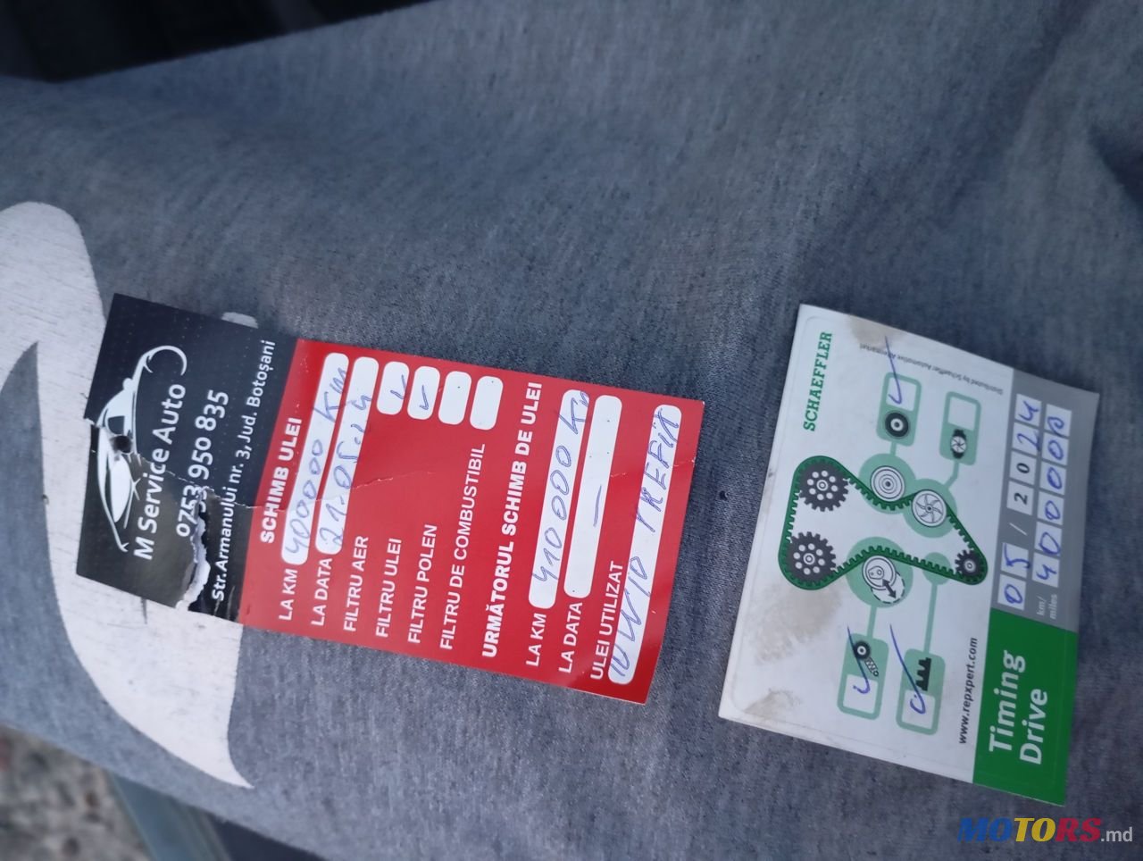 1996' Toyota Carina photo #2